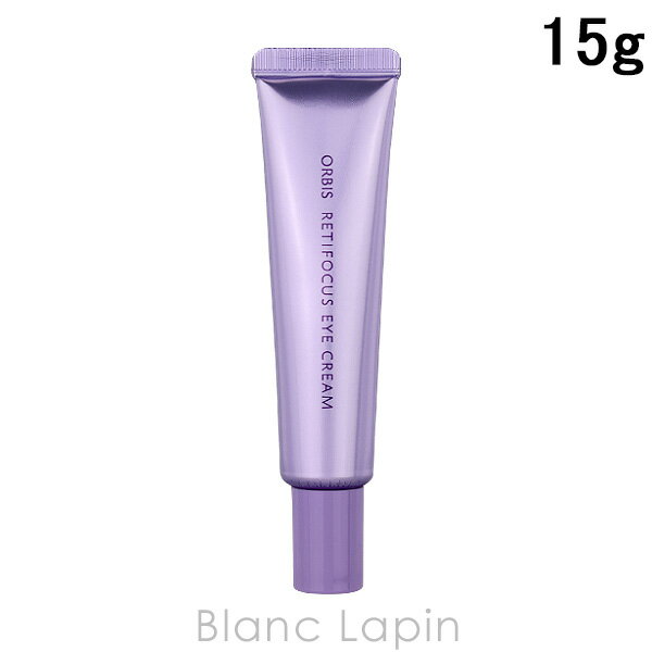 オルビスORBISレチフォーカスア...