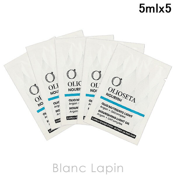 �ڥߥ˥������� ���ꥪ���� OLIOSETA ���̥꡼�� ������ȥ꡼�ȥ��� �饤�� 5ml x5 �إ������ߥ� [100920]