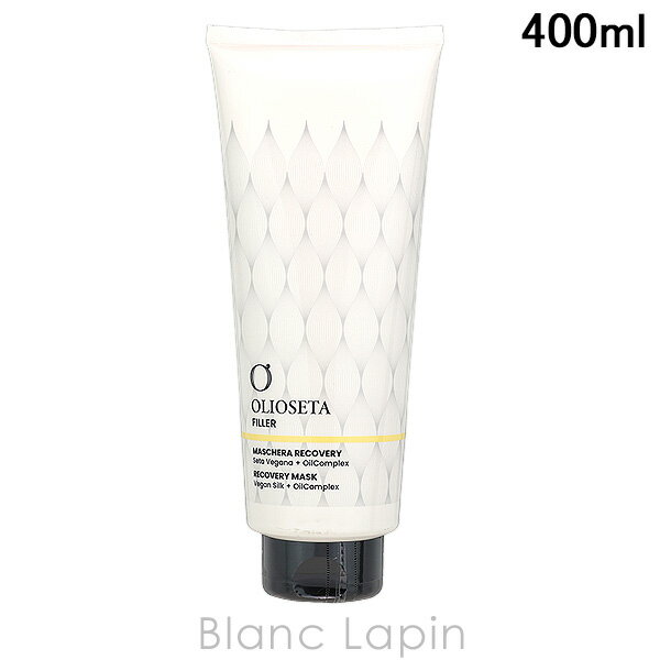 乐天商城 - オリオセタ OLIOSETA レクニークマスク 400ml ヘアマスク・パック [024037]