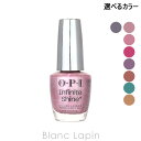 OPI インフィニットシャインネイルラッカー 15ml 選べるカラー