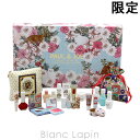 【11月14日18時販売開始】【並行輸入品】 ポール&ジョー...