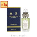 〔最大400円OFFクーポン配布中〕ペンハリガン PENHALIGONS ブレナムブーケ EDT 30ml 021343/004971