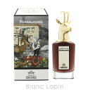 〔最大400円OFFクーポン配布中〕ペンハリガン PENHALIGONS チェンジングコンスタンス EDP 75ml 021282/018790