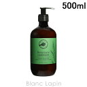 〔2点以上お買い上げで3%OFFクーポン配布中〕パーフェクトポーション PERFECT POTION ローズマリーコンディショナー 500ml [033229/...