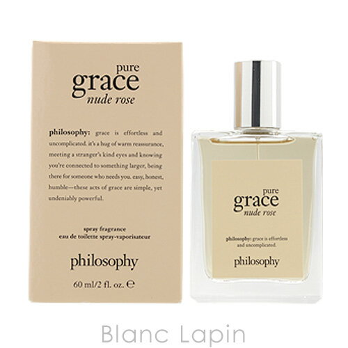 フィロソフィー PHILOSOPHY ピュアグレイスヌードローズ EDT 60ml [505943]