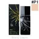 ポーラ B.A POLA B.A B.A リキッドファンデーション #P1 ライトピンク 30ml [309339]