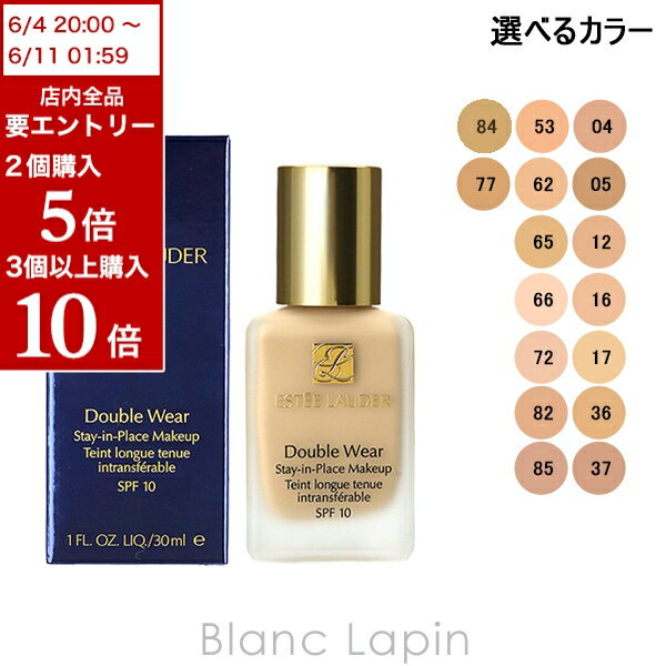 NARS (ナーズ) ライト リフレクティング ファンデーション 30ml #02176 VIENNA【メール便は使えません】