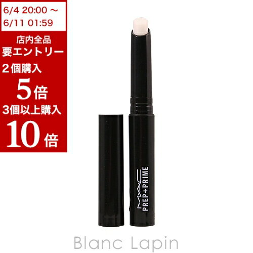 MAC コスメ 全品最大P10倍！エントリー＆楽天スーパーSALE期間限定マック MAC プレッププライムリップ 1.7g [069989]