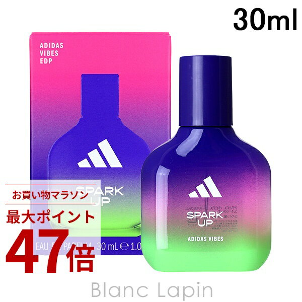 〔期間限定！2点以上で3 OFFクーポン配布中〕アディダス ADIDAS バイブス スパークアップ EDP 30ml フレグランスユニセックス 香水 447128