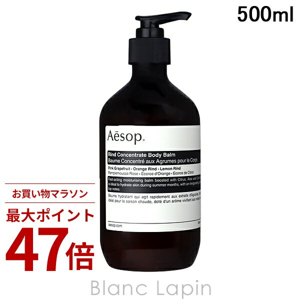 aespc0000003point.jpg