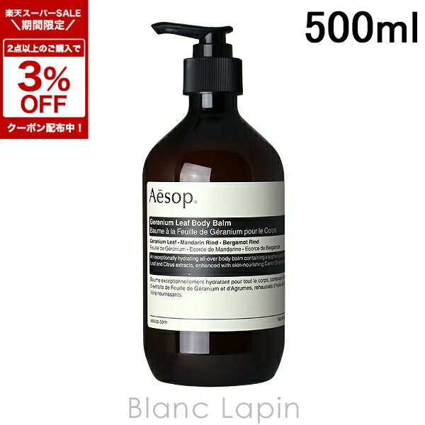 aespc0000004_p.jpg