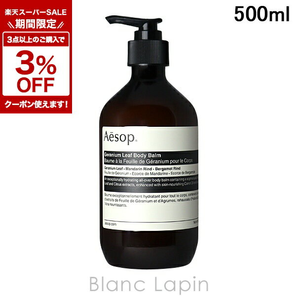 aespc0000004po.jpg