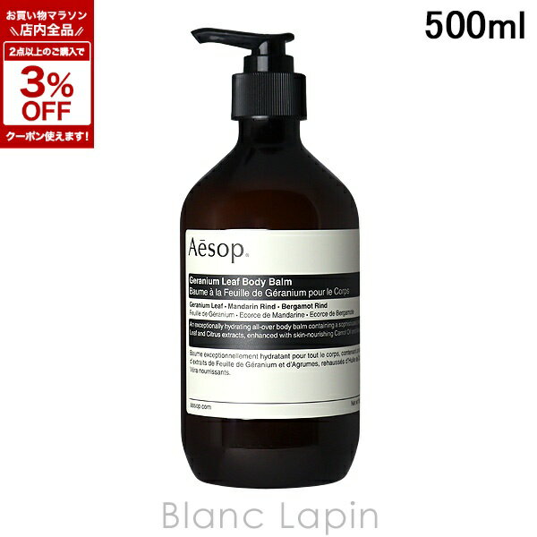 aespc0000004pt.jpg