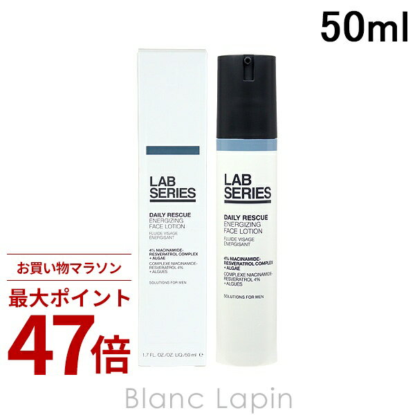 Rakuten - 〔期間限定！2点以上で3%OFFクーポン配布中〕アラミス ラボシリーズ ARAMIS LAB SERIES デイリーEZフェースローションN 50ml [439760]