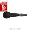 〔5月1日限定!2点以上で使える3%OFFクーポン中〕アルティザン&アーティスト ARTISAN&ARTIST 熊野筆 チークブラシ 1WM-BR03 #グレー...
