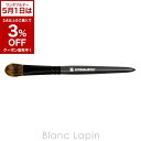 〔5月1日限定!2点以上で使える3%OFFクーポン中〕アルティザン&アーティスト ARTISAN&ARTIST 熊野筆 アイシャドウブラシ 1WM-BR05 #...