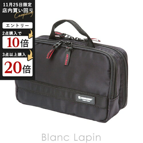 アルティザン＆アーティスト 大きめサイズのスロープシェイプ・ポーチ 4WP-BS120 シンプル＆ベーシック #ブラック コスメポーチ/バッグ [158524]