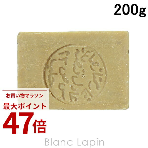Rakuten - 〔期間限定！2点以上で3%OFFクーポン配布中〕アレッポの石鹸 ALLEPO アレッポの石鹸 200g [000011]