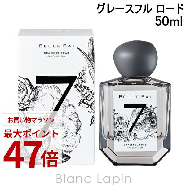 楽天市場】no.7（香水・フレグランス｜美容・コスメ・香水）の通販