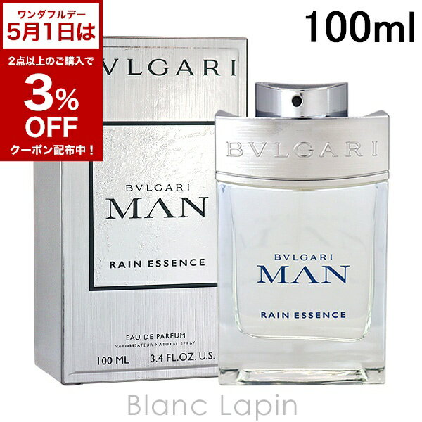 楽天市場】BVLGARI ブルガリ マン EDT 100mLの通販 楽天市場】BVLGARI ブルガリ マン EDT 100mLの通販