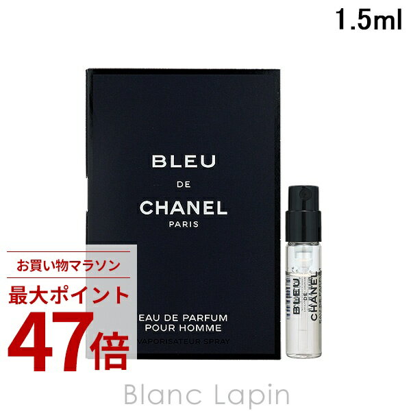 楽天市場】ブルードゥシャネル 150mlの通販