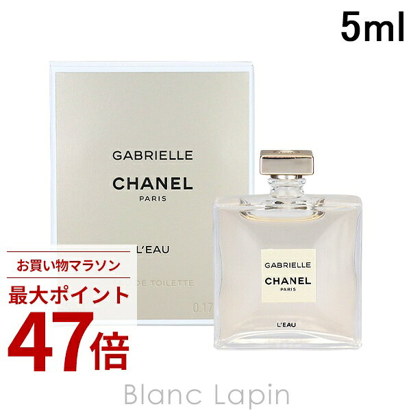 楽天市場】chanel ガブリエル 35mlの通販