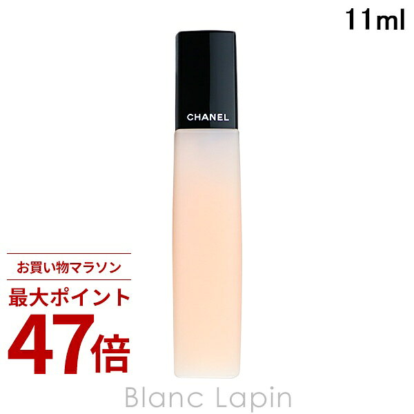 楽天市場】シャネル（ネイルケアグッズ｜ネイル）：美容・コスメ・香水