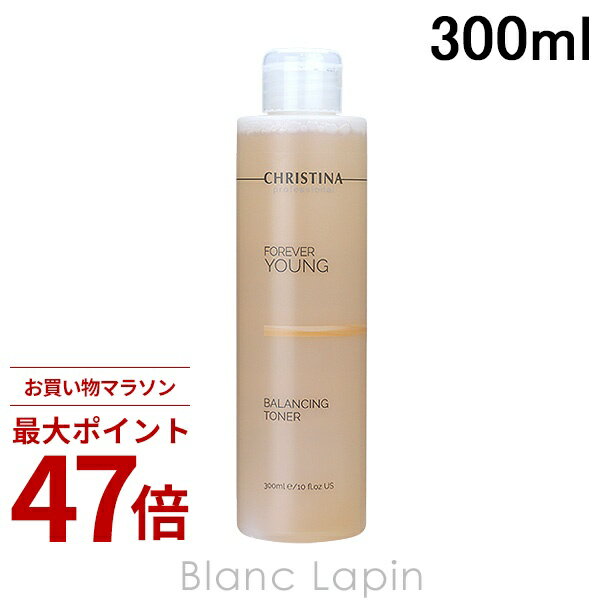 Rakuten - 〔期間限定！2点以上で3%OFFクーポン配布中〕クリスティーナ CHRISTINA フォーエバーヤング バランシングトナー 300ml 化粧水 [362082]