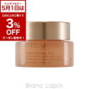 〔5月1日限定!2点以上で使える3%OFFクーポン中〕クラランス CLARINS ファーミングEXナイトクリームSP ドライスキン 50ml [194838/2...