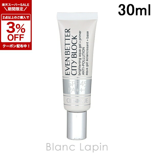 〔4H限定！1,000円OFFクーポン配布中�