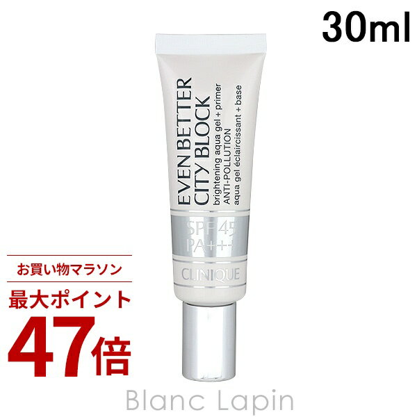 乐天商城 - 〔期間限定！2点以上で3%OFFクーポン配布中〕クリニーク CLINIQUE イーブンベターシティブロックアクアジェル45 30ml [017579]
