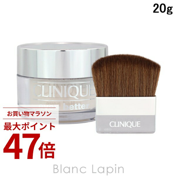 Rakuten - 〔期間限定！2点以上で3%OFFクーポン配布中〕クリニーク CLINIQUE イーブン ベター ブライトニング ルース パウダー C 20g フェイスパウダー [817206]