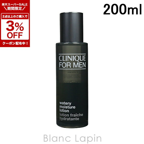 〔4H限定！1,000円OFFクーポン配布中�