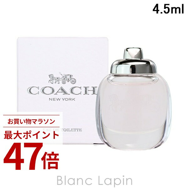 〔期間限定！2点以上で3%OFFクーポン