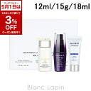 〔5月1日限定!2点以上で使える3%OFFクーポン中〕【ミニサイズセット】 コーセー コスメデコルテ KOSE COSME DECORTE スキンケアセット I...