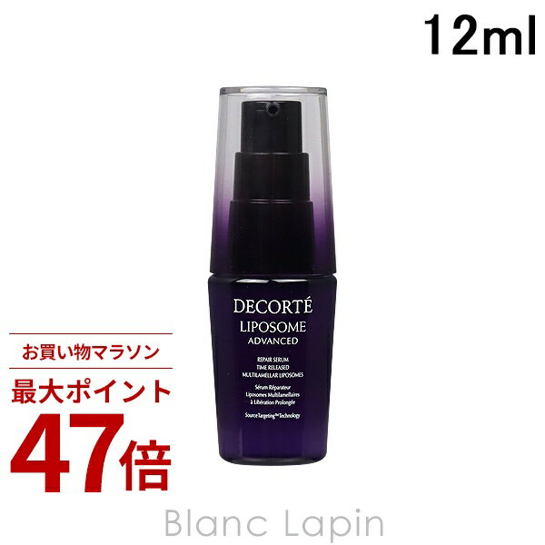 〔期間限定！2点以上で3%OFFクーポン