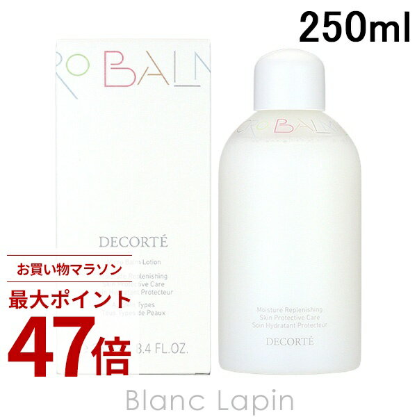 〔期間限定！2点以上で3%OFFクーポン