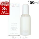 〔5月1日限定!2点以上で使える3%OFFクーポン中〕コーセー コスメデコルテ COSME DECORTE 薬用マイクロバームローション ミストタイプ 150m...
