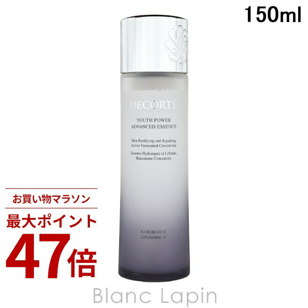 Rakuten - 〔期間限定！2点以上で3%OFFクーポン配布中〕コーセー コスメデコルテ KOSE COSME DECORTE ユースパワーエッセンスローション 150ml 化粧水 [611366]