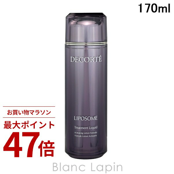 〔期間限定！2点以上で3%OFFクーポン