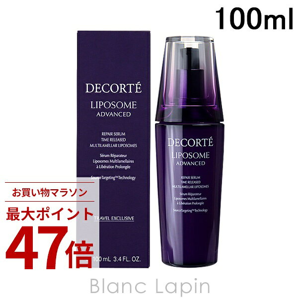 Rakuten - 〔期間限定！2点以上で3%OFFクーポン配布中〕コーセー コスメデコルテ KOSE COSME DECORTE リポソームアドバンストリペアセラム 100ml [569964/521917]