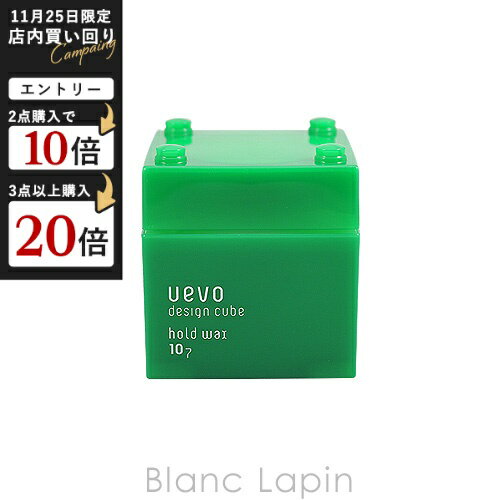 ǥ DEMI ܥǥ󥭥塼֥ۡɥå 80g [003317]