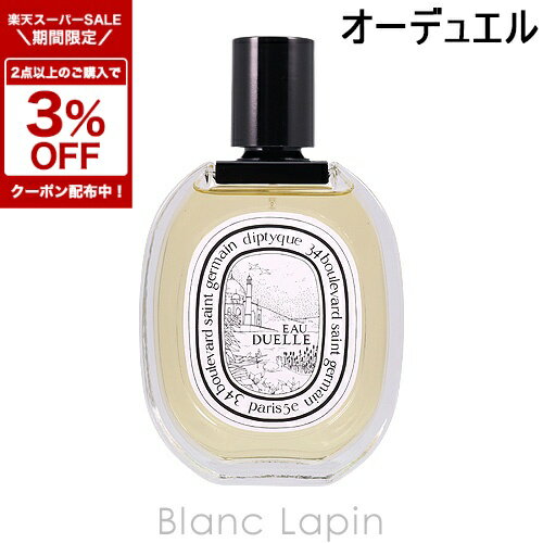 値下げ交渉お待ちしてます！コメント歓迎 さま　ディプティック　オーデュエル オードトワレ ロー デ ゼスペリード 100ml | Diptyque Paris
