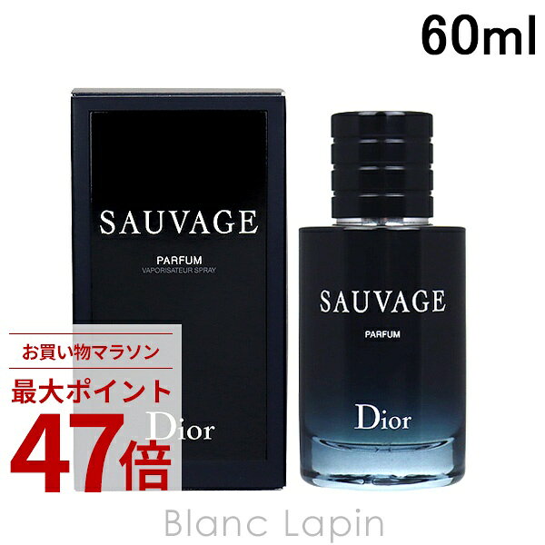 Rakuten - 〔期間限定！2点以上で3%OFFクーポン配布中〕クリスチャンディオール Dior ソヴァージュ P 60ml [486392]