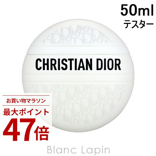 乐天商城 - 〔期間限定！2点以上で3%OFFクーポン配布中〕【テスター】 クリスチャンディオール Dior ルボーム 50ml [095943]