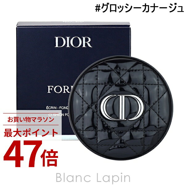 〔期間限定！2点以上で3%OFFクーポン配布中〕クリスチャンディオール Dior ディオールスキンフォーエヴァークッションケース #グロッシーカナージュ 美容雑貨/その他 [757928]