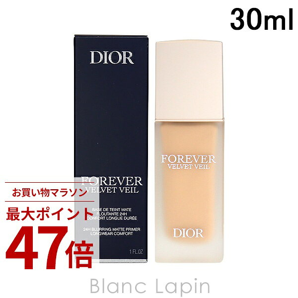 Rakuten - 〔期間限定！2点以上で3%OFFクーポン配布中〕クリスチャンディオール Dior ディオールスキンフォーエヴァーベルベットヴェール 30ml [630474]