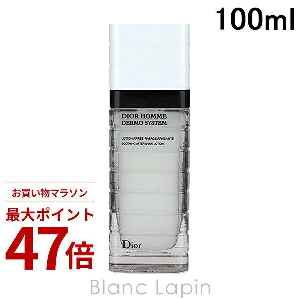 楽天市場】dior homme（スキンケア｜美容・コスメ・香水）の通販