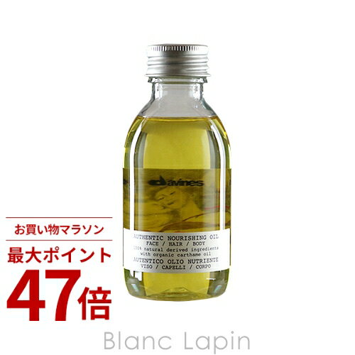 Rakuten - 〔期間限定！2点以上で3%OFFクーポン配布中〕ダヴィネス DAVINES オーセンティックオイル 140ml [226710]