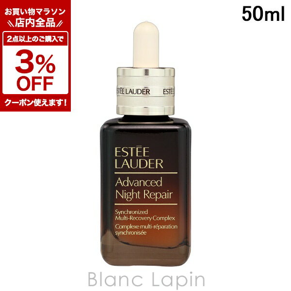 〔期間限定！全品対象★2点以上で3%